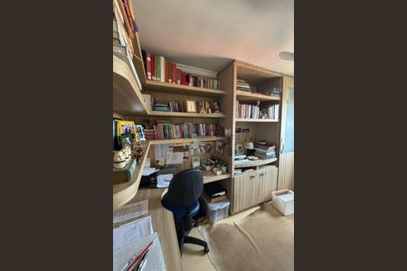 Apartamento à venda com 3 quartos, 96m² em Vila Sonia, São Paulo