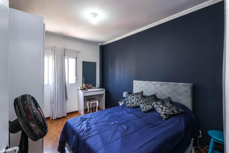 Apartamento à venda com 86m², 3 quartos e 1 vagaQuarto 2