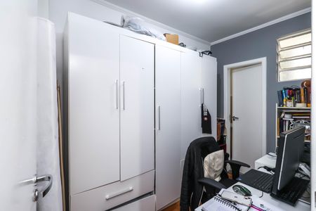Apartamento à venda com 86m², 3 quartos e 1 vagaEscritório