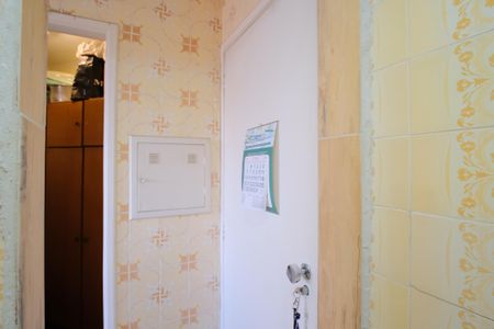 Apartamento à venda com 80m², 3 quartos e 1 vagaBanheiro de serviço