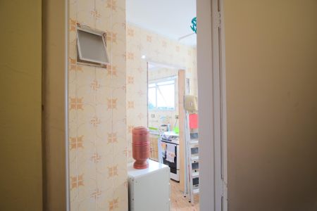 Apartamento à venda com 80m², 3 quartos e 1 vagaQuarto de Serviço