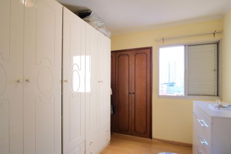 Apartamento à venda com 80m², 3 quartos e 1 vagaQuarto 1