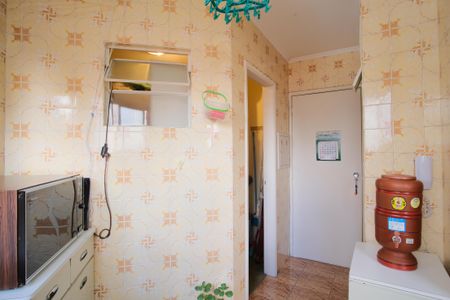 Apartamento à venda com 80m², 3 quartos e 1 vagaÁrea de Serviço