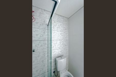 Apartamento à venda com 42m², 2 quartos e sem vagaBanheiro Social