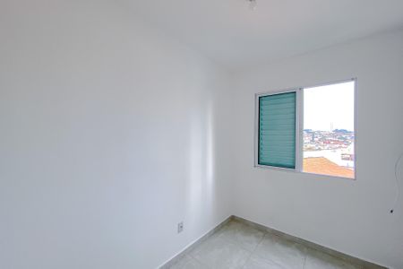 Apartamento à venda com 42m², 2 quartos e sem vagaQuarto 1