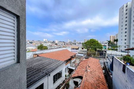 Vista do Quarto 1 de apartamento à venda com 2 quartos, 42m² em Vila Formosa, São Paulo