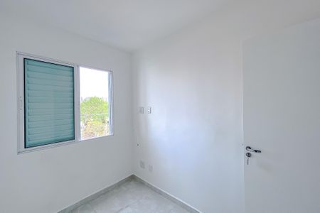 Apartamento à venda com 42m², 2 quartos e sem vagaQuarto 1