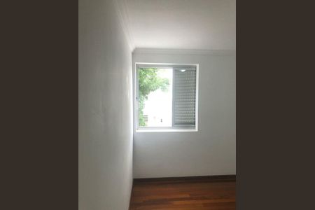 Apartamento à venda com 2 quartos, 96m² em Santo Amaro, São Paulo