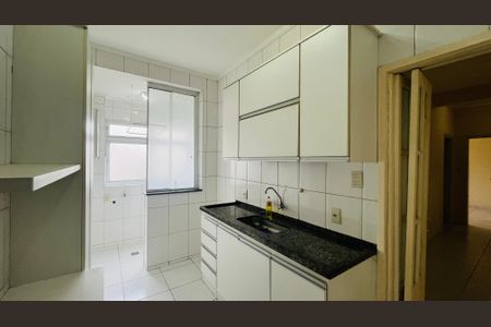Apartamento à venda com 2 quartos, 85m² em Centro, Campinas