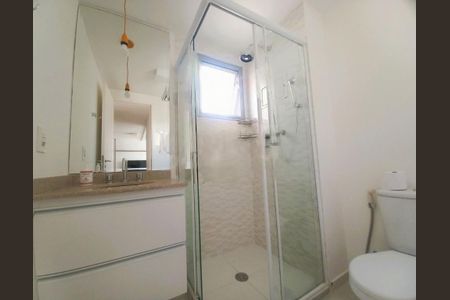 Apartamento à venda com 2 quartos, 71m² em Campo Belo, São Paulo