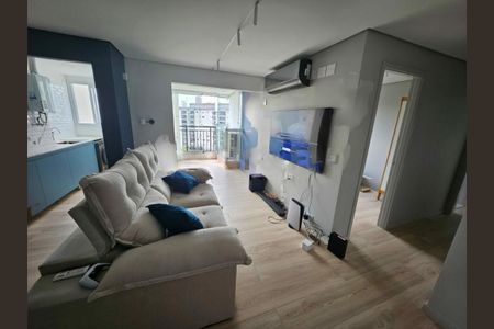 Apartamento à venda com 2 quartos, 66m² em Santo Amaro, São Paulo