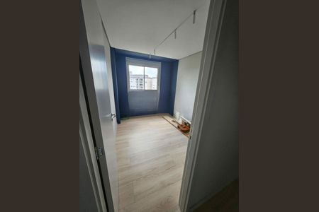 Apartamento à venda com 2 quartos, 66m² em Santo Amaro, São Paulo