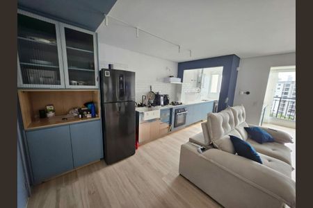 Apartamento à venda com 2 quartos, 66m² em Santo Amaro, São Paulo