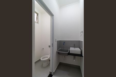 Banheiro da Suíte de apartamento para alugar com 1 quarto, 30m² em Sumarezinho, São Paulo