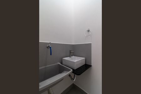 Apartamento para alugar com 30m², 1 quarto e sem vaga Apartamento para alugar com 30m², 1 quarto e sem vagaBanheiro da Suíte