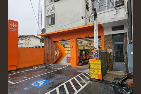 Apartamento para alugar com 30m², 1 quarto e sem vaga Apartamento para alugar com 30m², 1 quarto e sem vagaFachada