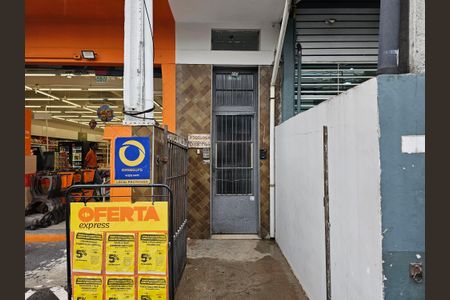 Apartamento para alugar com 30m², 1 quarto e sem vaga Apartamento para alugar com 30m², 1 quarto e sem vagaFachada