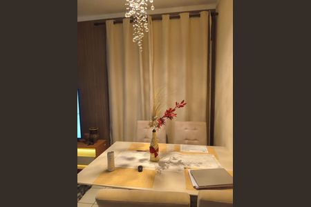 Apartamento à venda com 2 quartos, 53m² em Parque Residencial Vila União, Campinas