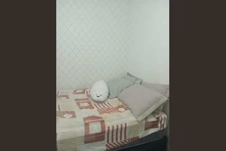 Apartamento à venda com 2 quartos, 53m² em Parque Residencial Vila União, Campinas