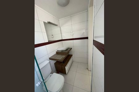 Apartamento à venda com 68m², 2 quartos e 2 vagas