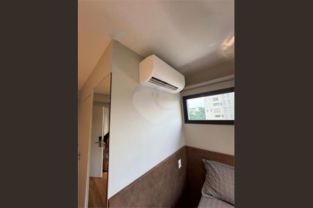 Apartamento à venda com 1 quarto, 20m² em Indianópolis, São Paulo