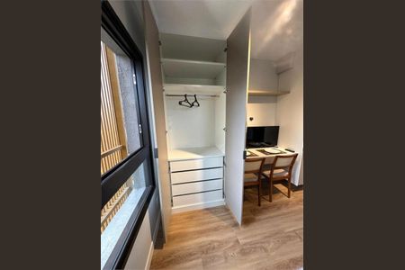 Apartamento à venda com 1 quarto, 20m² em Indianópolis, São Paulo
