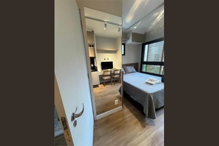 Apartamento à venda com 1 quarto, 20m² em Indianópolis, São Paulo