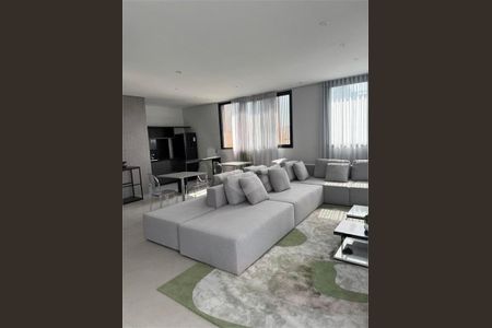 Apartamento à venda com 1 quarto, 20m² em Indianópolis, São Paulo