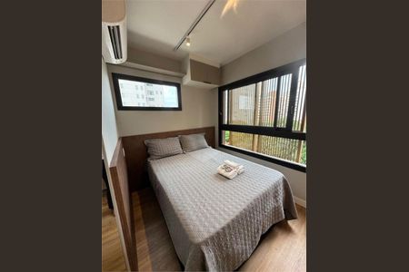 Apartamento à venda com 1 quarto, 20m² em Indianópolis, São Paulo