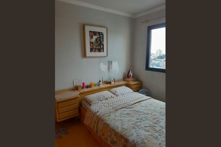 Apartamento à venda com 54m², 2 quartos e 1 vaga