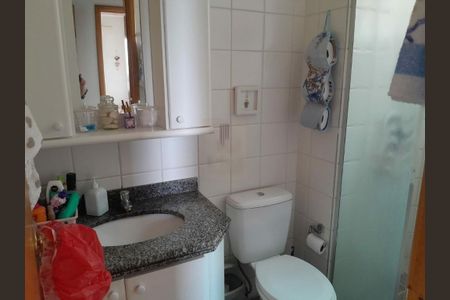 Apartamento à venda com 54m², 2 quartos e 1 vaga