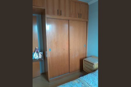 Apartamento à venda com 54m², 2 quartos e 1 vaga