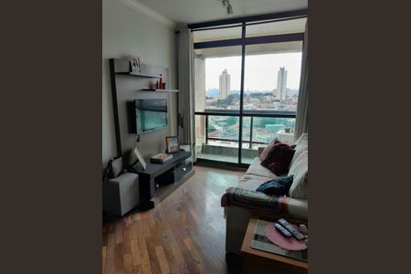 Apartamento à venda com 2 quartos, 54m² em Vila Lageado, São Paulo
