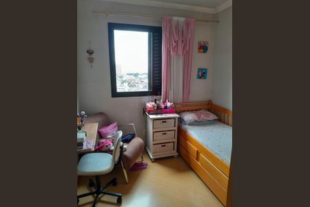 Apartamento à venda com 2 quartos, 54m² em Vila Lageado, São Paulo