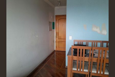 Apartamento à venda com 2 quartos, 54m² em Vila Lageado, São Paulo