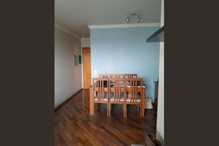 Apartamento à venda com 2 quartos, 54m² em Vila Lageado, São Paulo