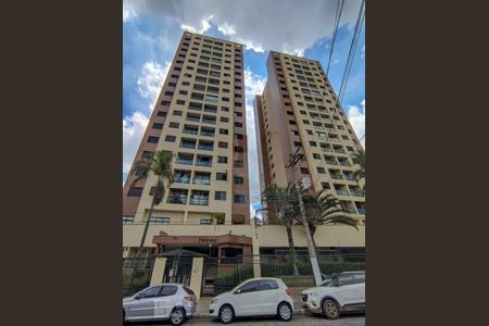 Apartamento à venda com 54m², 2 quartos e 1 vaga