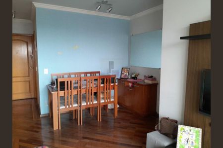 Apartamento à venda com 2 quartos, 54m² em Vila Lageado, São Paulo