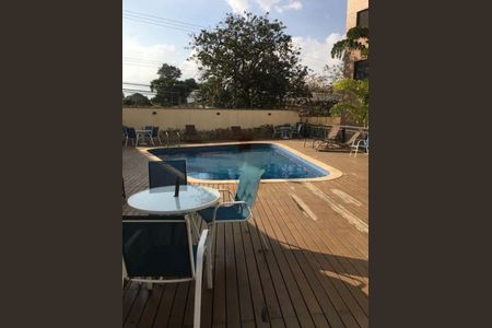 Apartamento à venda com 54m², 2 quartos e 1 vaga