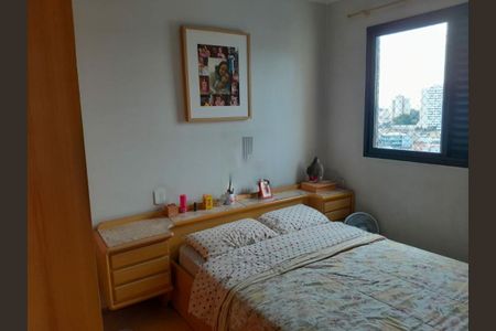 Apartamento à venda com 54m², 2 quartos e 1 vaga