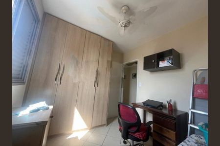 Apartamento à venda com 75m², 3 quartos e 1 vaga