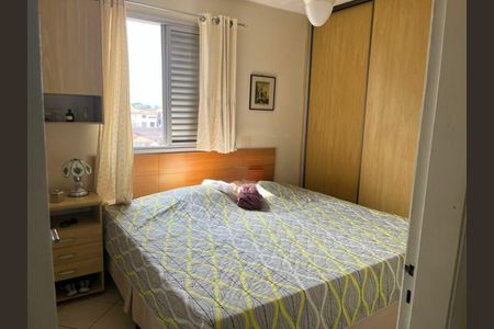 Apartamento à venda com 3 quartos, 75m² em Jardim Ester Yolanda, São Paulo