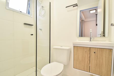 Studio para alugar com 21m², 1 quarto e sem vagaBanheiro