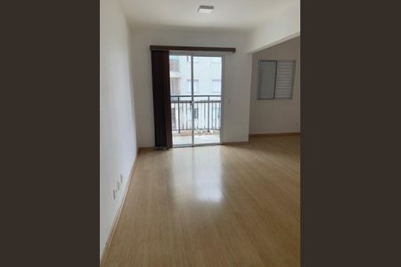 Apartamento à venda com 2 quartos, 63m² em Brás, São Paulo