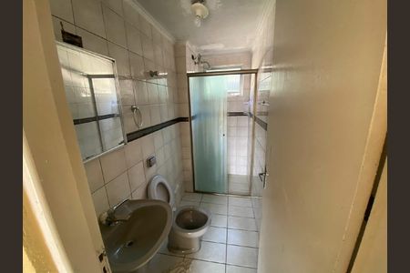 Apartamento à venda com 2 quartos, 51m² em Jardim das Acacias, São Bernardo do Campo