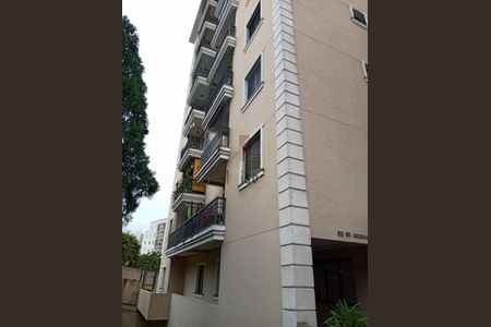 Apartamento à venda com 57m², 2 quartos e 2 vagas