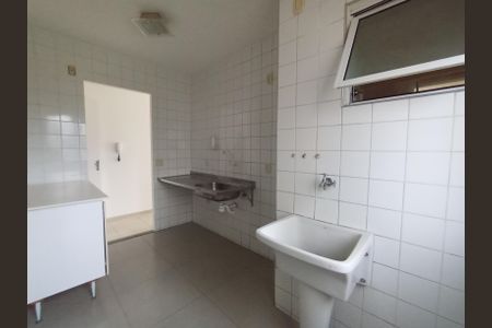 Apartamento à venda com 50m², 2 quartos e 1 vaga