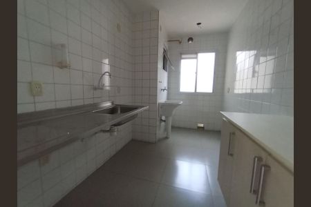 Apartamento à venda com 50m², 2 quartos e 1 vaga