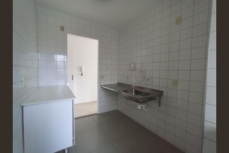 Apartamento à venda com 50m², 2 quartos e 1 vaga