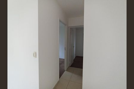 Apartamento à venda com 50m², 2 quartos e 1 vaga
